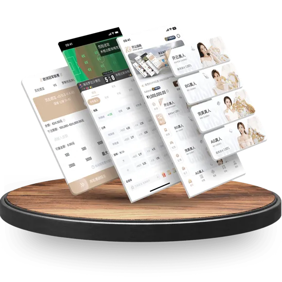 开云体育APP下载