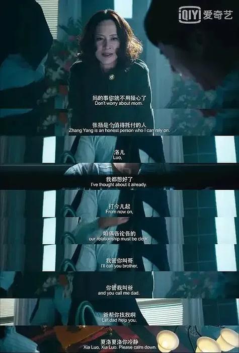 斯洛特：也许我们今天幸运一些，过去几周我们基本上比较倒霉