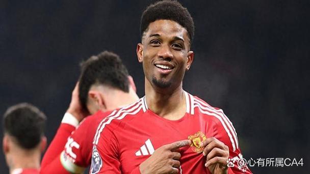 阿马德：大家对结果很失望，但都十分相信主教练和他的体系