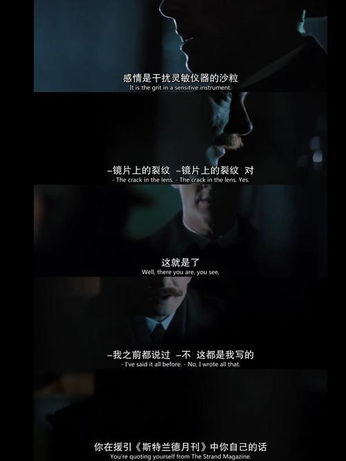 理都不理？终场后斯彭斯和范德芬无视弗兰克的击掌，直接走过