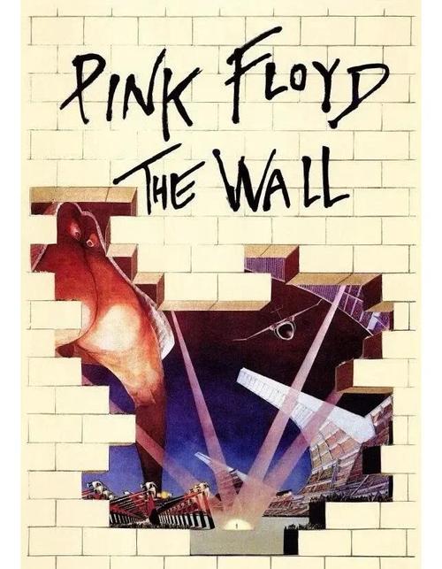 电讯报：鲍勃今夜会向队友告别，并在明天去伦敦体检