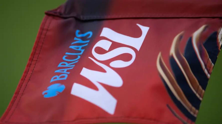 英格兰女足公布首份财报，年度亏损达820万英镑