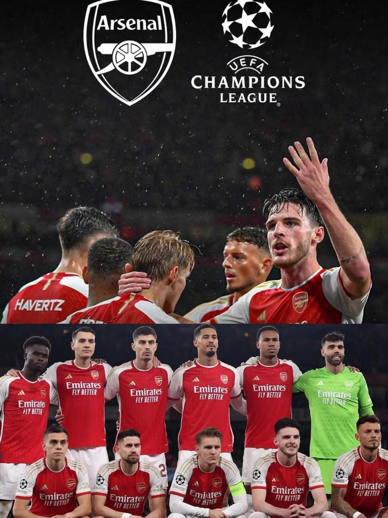 欧冠联赛阶段8场全胜，阿森纳是目前唯一做到的球队