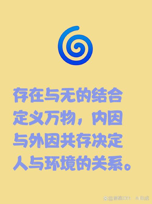 每体：弗里克背后有位顶级分析师，博士论文研究的是控球率